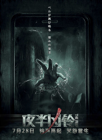 亚洲国产精品人人爽夜夜爽