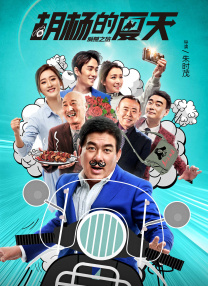 触手伸进美女里面网站火影