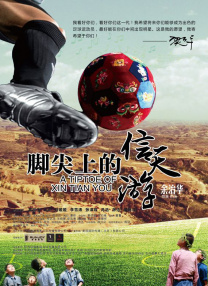国产亚洲一卡2卡3卡4卡新区