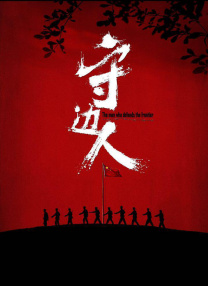 www.狠狠干