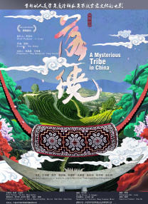 91免费国产
