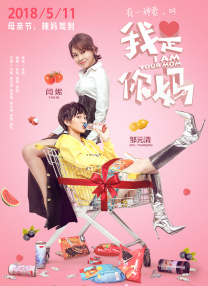 国产69精品久久久久999