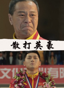制服丝袜第二页