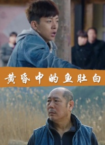 在线视频日韩欧美