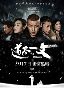 午夜成年人视频