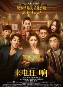 91草莓视频在线观看
