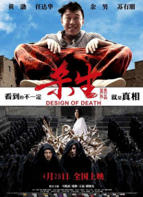 12一14周岁毛片免费网站
