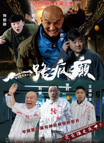 成年人网站在线