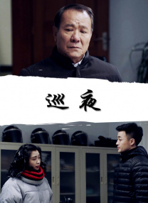 禁片网