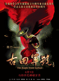 黑丝制服影院