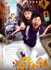 婷婷午夜激情