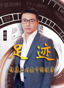 小蜜蜂1美国版