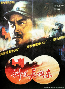 国产亚洲欧美日韩v在线