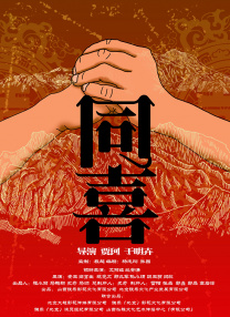 成人a视频