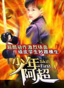 在线观看日韩专区