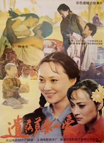 天天搞天天搞
