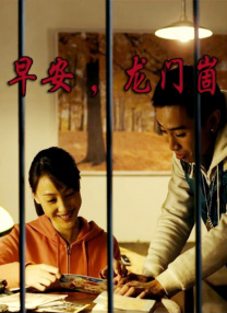 成人综合婷婷国产精品久久免费