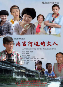 亚洲三级欧美
