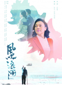 久久妇女高潮片免费观看