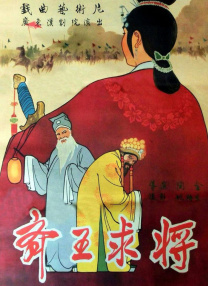 4438激情网