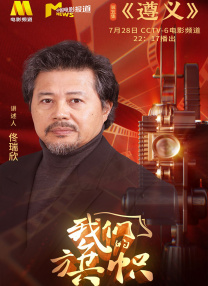 诱惑姐姐