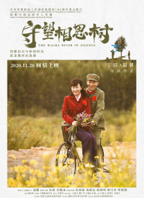 淫乱的美容师们