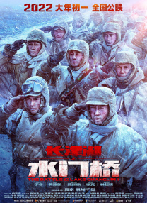 6080奇领