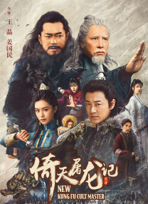 国产综合色