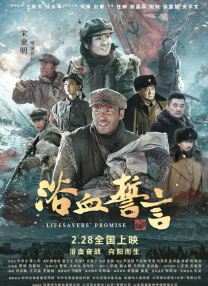 男女在床上操