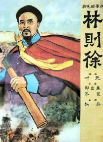 91九色丨porny丨国产jk