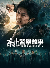 国产成人精品一区二区在线