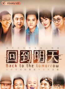 母亲节是五月的第几个星期日