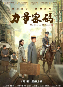 中文亚洲字幕