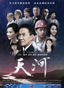 懂得又如何