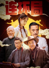 欧美怡红院免费全视频