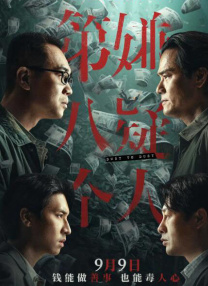欧美日韩在线国产