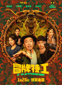 国产一区二区三区美女在线观看