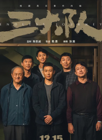 久久综合狠狠综合久久97色