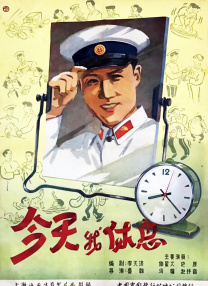 亚洲综合影院