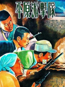 岛国伊人