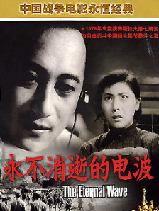 亚洲国产日韩在线