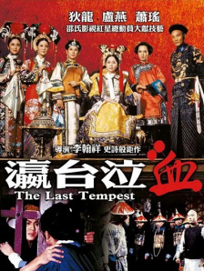 老师的兔子好软