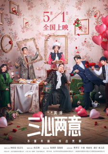 四虎精品成人免费影视