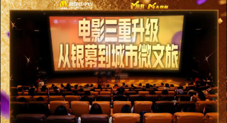 亚洲一区二区三区四区五区六区