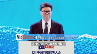 香蕉啪