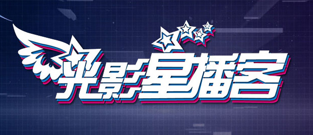 伊人网成人
