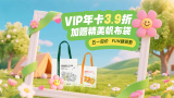 爱情岛论坛网亚洲品质